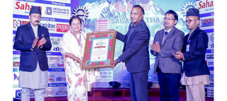 साहारा एप तेस्रो सगरमाथा म्युजिक अवार्ड २०७८ सम्पन्न