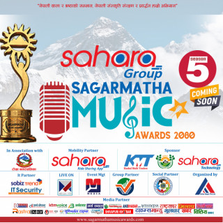 Sahara Group  5th Sagarmatha Music Awards 2080
