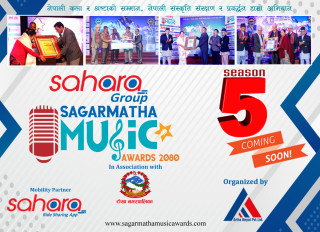 Sahara Group 5th Sagarmatha  Music awards 2080