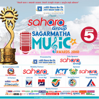 Jyoti Bikas Bank Presents  Sahara Group 5th Sagarmatha Music Awards 2080