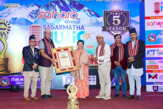 यी हुन सहारा ग्रुप पाचौं सगरमाथा म्युजिक अवार्ड २०८० का विजेताहरु